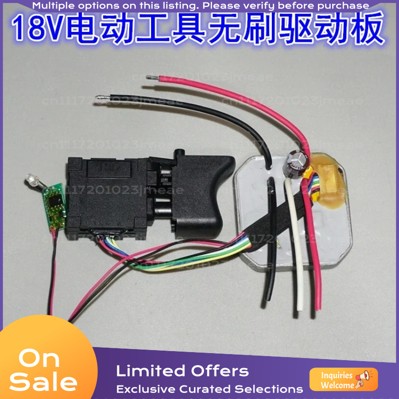 Motor Driver Module - Scheda di controllo motore brushless 15,5-21V