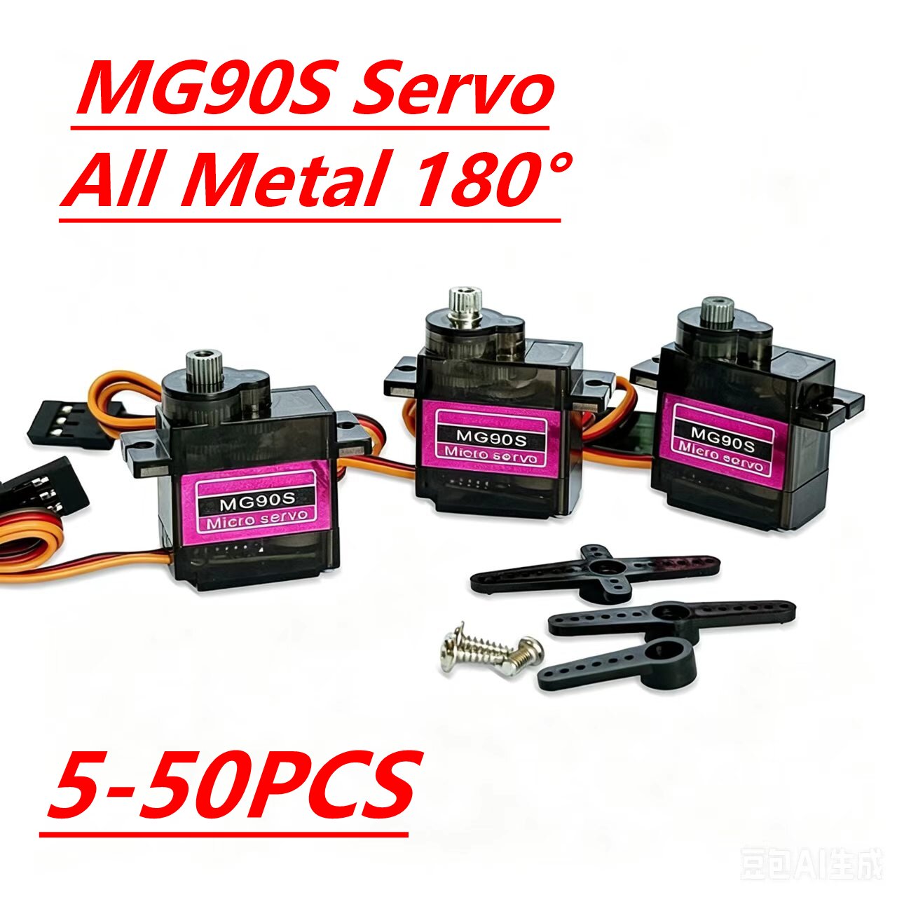 Servo Sg90 - Servo MG90S 5/10/20/40 Pezzi, Ingranaggi Interamente
