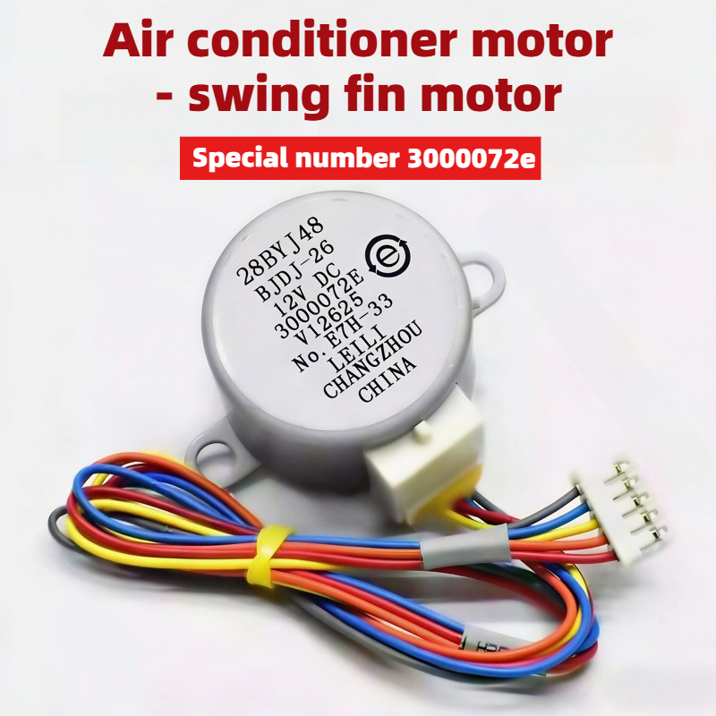 Motore passo-passo sincrono DC - Dc Motor 12V recensione e prezzo