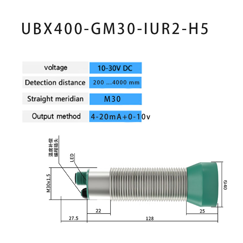Sensore Ultrasonico Dedicato M - Ultrasonic Distance Sensor recensione e prezzo