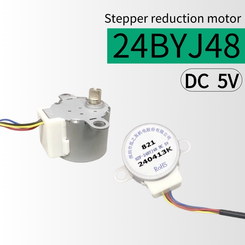 24BYJ48 Motore passo-passo DC  - Geared Motor recensione e prezzo