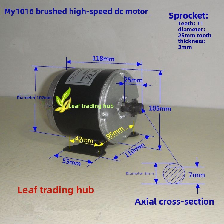 Motore DC a Magneti Permanenti - Dc Motor 12V recensione e prezzo
