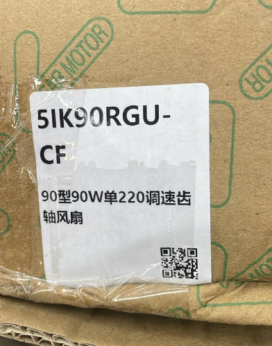Questo è il link VIP per 1PCS  - Geared Motor recensione e prezzo