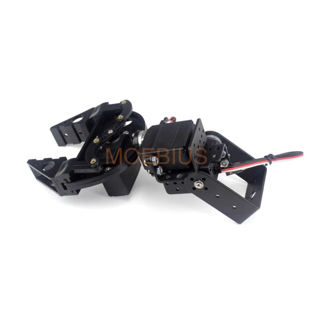 Manipolatore pinza artiglio br - Robot Gripper Claw recensione e prezzo