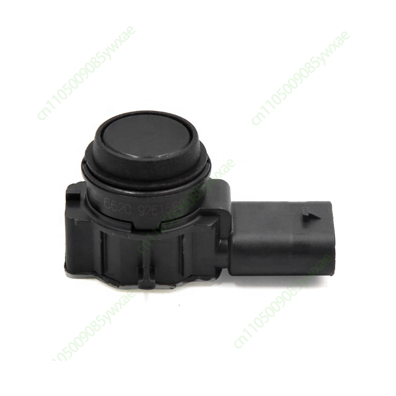 66209261582 PDC Sensore di Par - Ultrasonic Distance Sensor recensione e prezzo